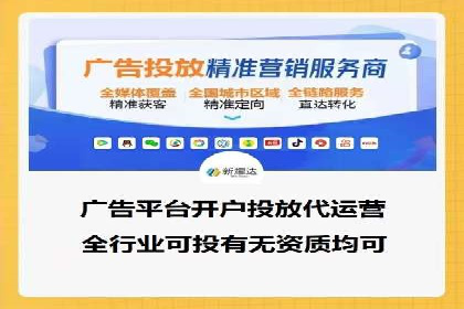 SEM百度竞价实战：打造爆款广告案例
